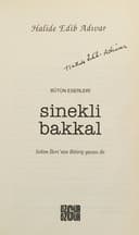 Sinekli Bakkal kapağı