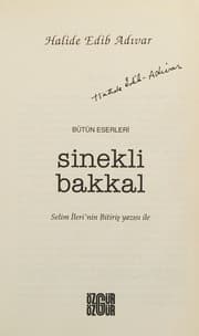 Sinekli Bakkal kapağı